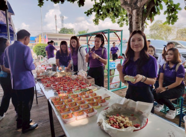 กิจกรรม "7 มิถุนายน วันสหกรณ์นักเรียน ประจำปี 2568" ... พารามิเตอร์รูปภาพ 42